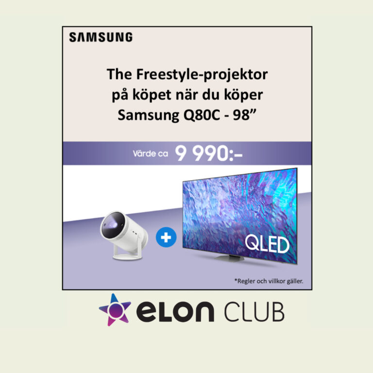 ELON_v13_2025_EC_Samsung_Freestyle_teaser