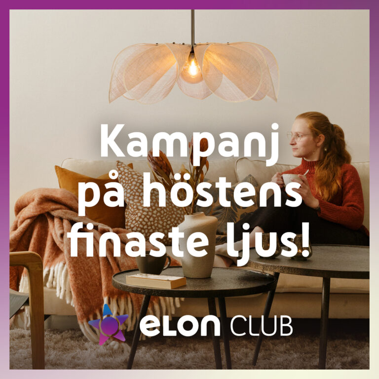 Elon_Club_B3_1440x1440_1