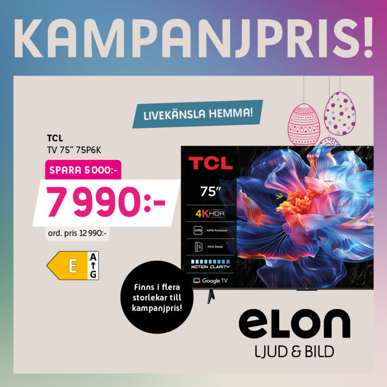 ELB_K2_2026_1440x1440_4